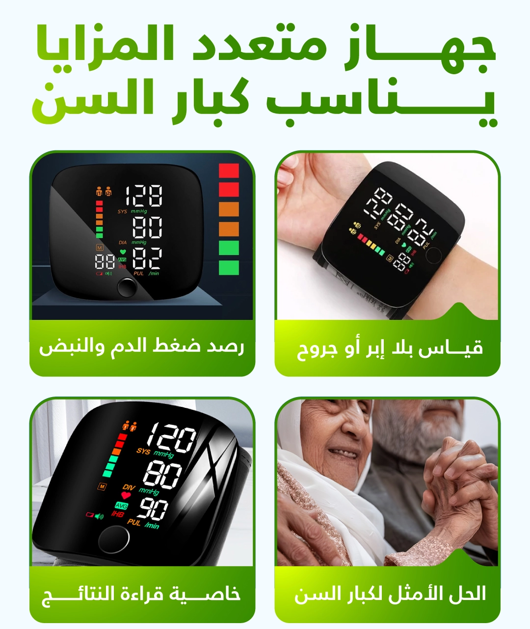 1766047904521227.webp