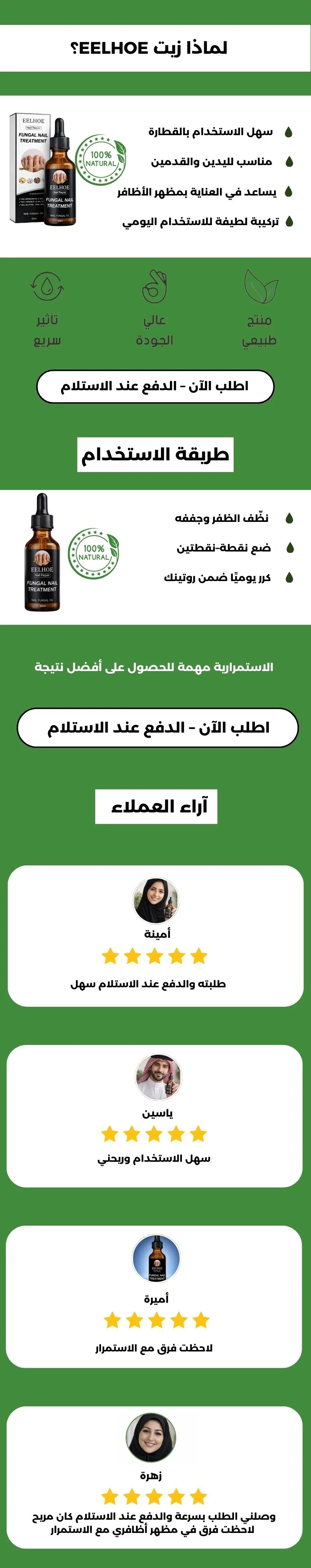 1766549452797984.webp 10002.webp