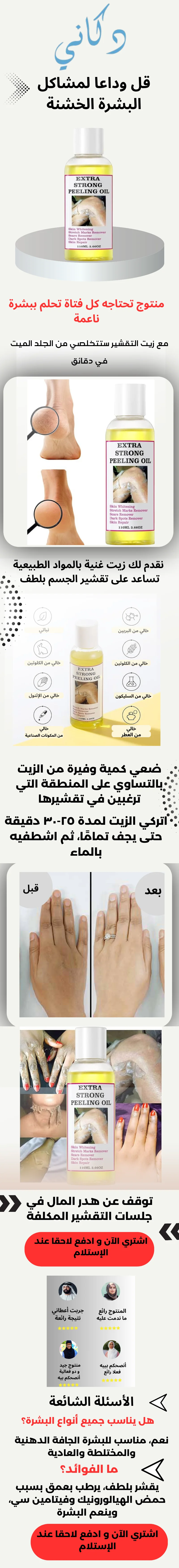 1766559141698554.webp 10001.webp