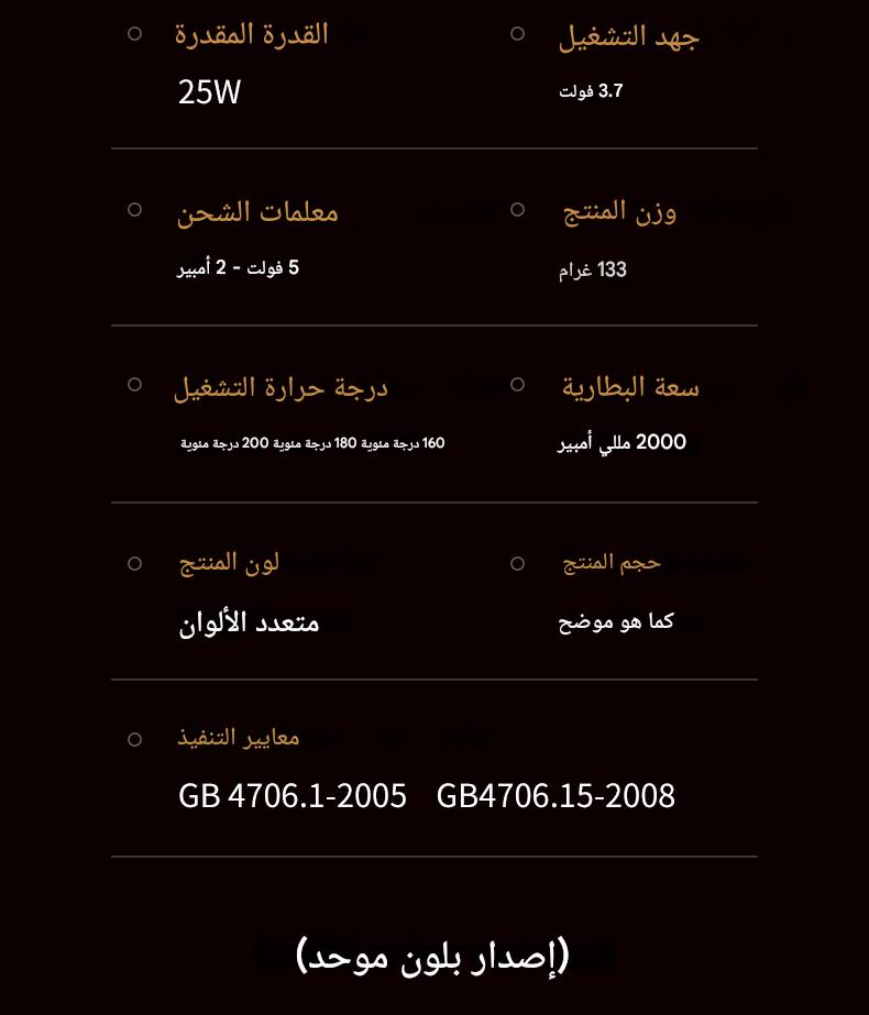 1767084257721036.jpg