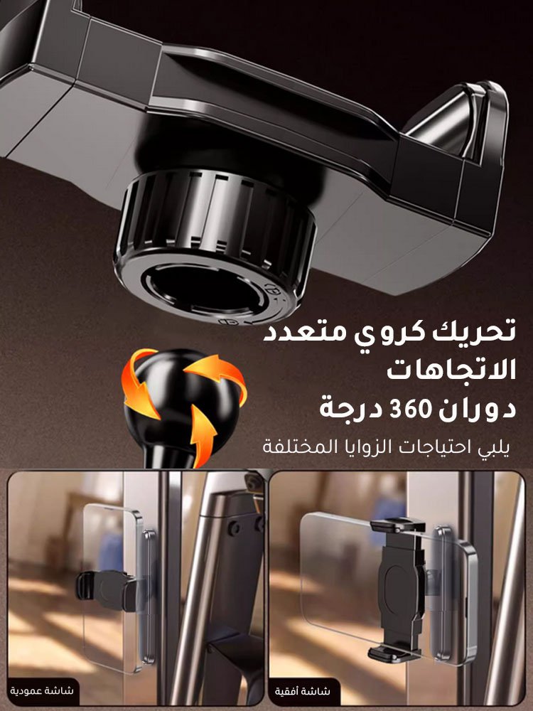 HM4459 | 【الخيار المثالي للسيلفي والرياضة】 حامل هاتف مغناطيسي -v4