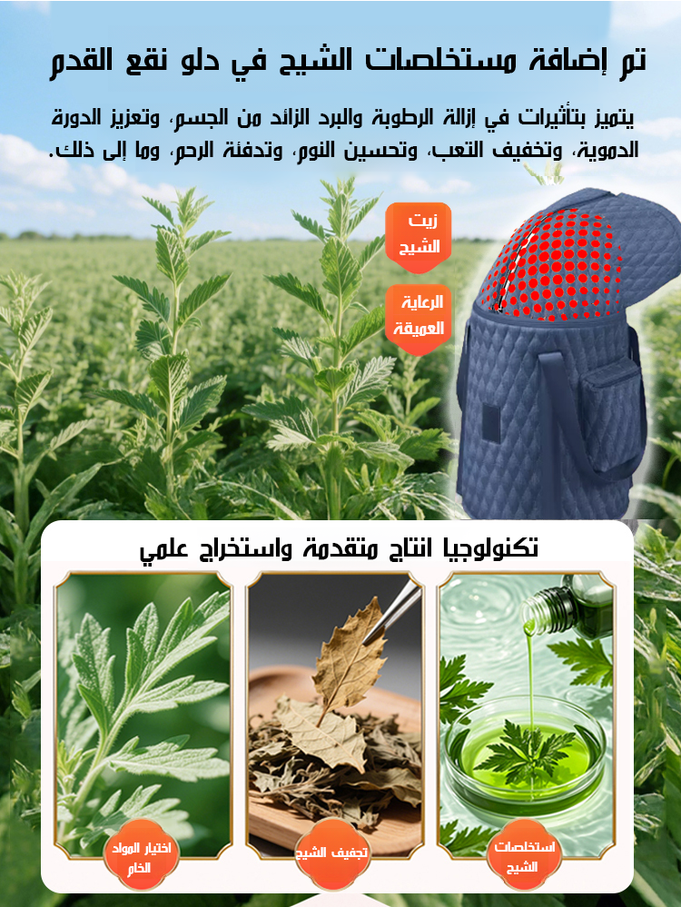 HM4468 | دلو حمام للقدمين قابل للطي مع الحفاظ على درجة حرارة ثابتة -v4 HM4468 | دلو حمام للقدمين قابل للطي مع الحفاظ على درجة حرارة ثابتة -v4