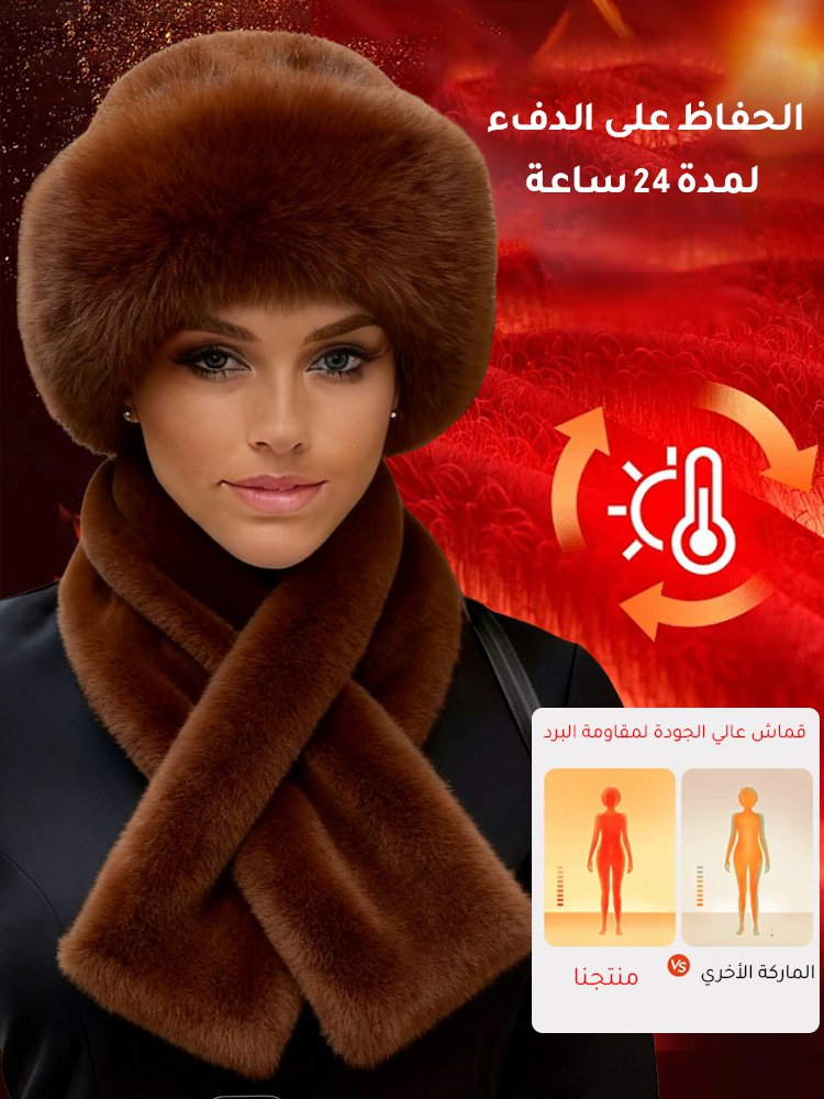 CL2477 | مجموعة قبعة وشاح راقي من فرو المنك للنساء -v4