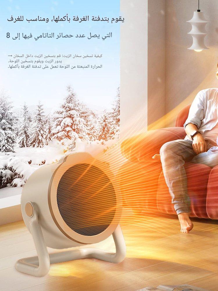 HM4470 | تم تطوير تقنية التسخين السريع المصنوعة من السيراميك PTC من الدرجة العسكرية على مدى أكثر من 30 عامًا من قبل أفضل مهندسي الديناميكا الحرارية في ألمانيا، حيث تسخن في 3 ثوانٍ فقط. -v4
