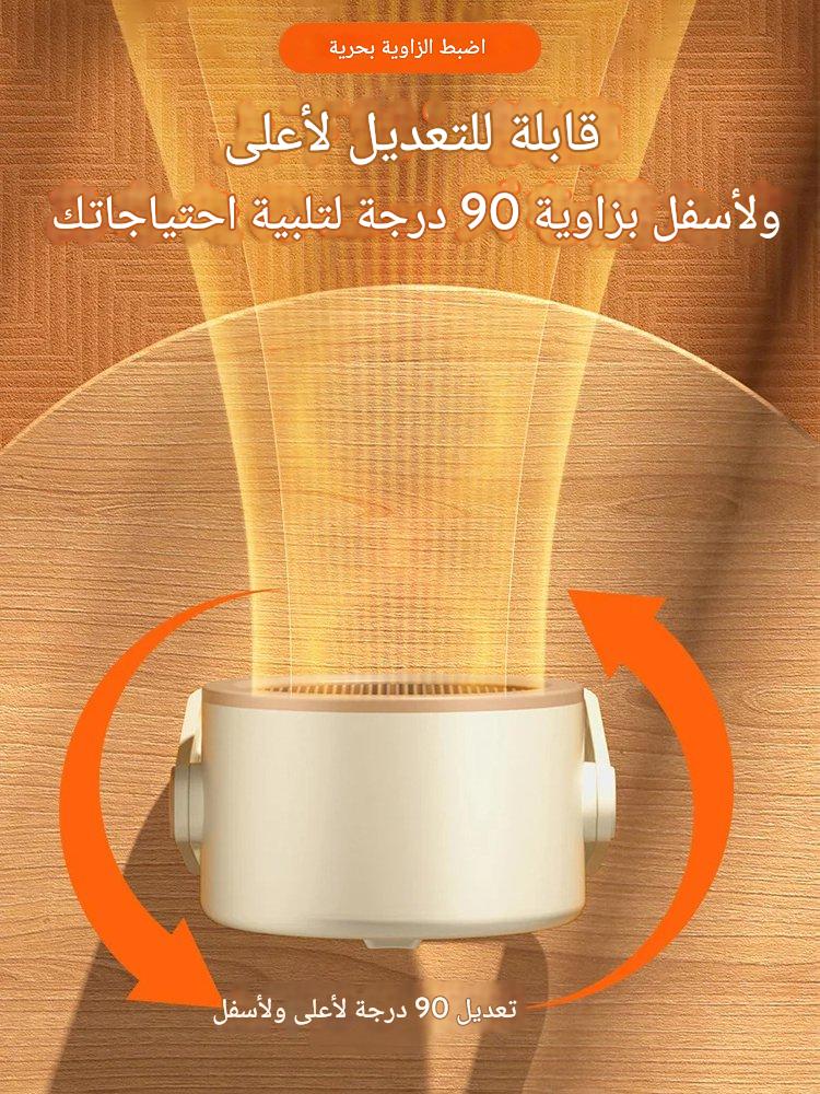 HM4470 | تم تطوير تقنية التسخين السريع المصنوعة من السيراميك PTC من الدرجة العسكرية على مدى أكثر من 30 عامًا من قبل أفضل مهندسي الديناميكا الحرارية في ألمانيا، حيث تسخن في 3 ثوانٍ فقط. -v4