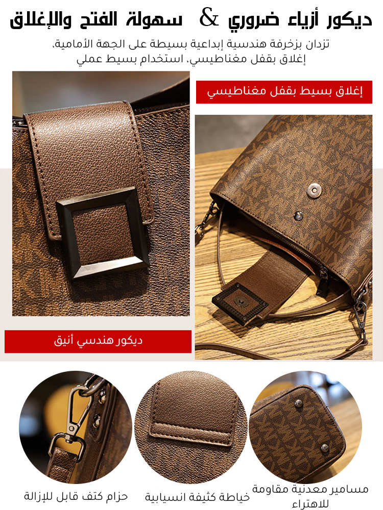 WB2574 | ضمان استبدال الحقيبة، إذا يتقشر الجلد خلال -v4 WB2574 | ضمان استبدال الحقيبة، إذا يتقشر الجلد خلال -v4