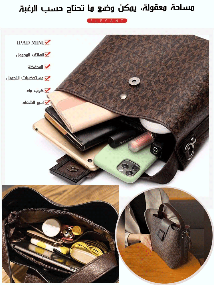 WB2574 | ضمان استبدال الحقيبة، إذا يتقشر الجلد خلال -v4 WB2574 | ضمان استبدال الحقيبة، إذا يتقشر الجلد خلال -v4