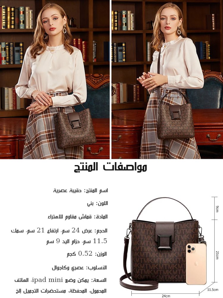 WB2574 | ضمان استبدال الحقيبة، إذا يتقشر الجلد خلال -v4 WB2574 | ضمان استبدال الحقيبة، إذا يتقشر الجلد خلال -v4
