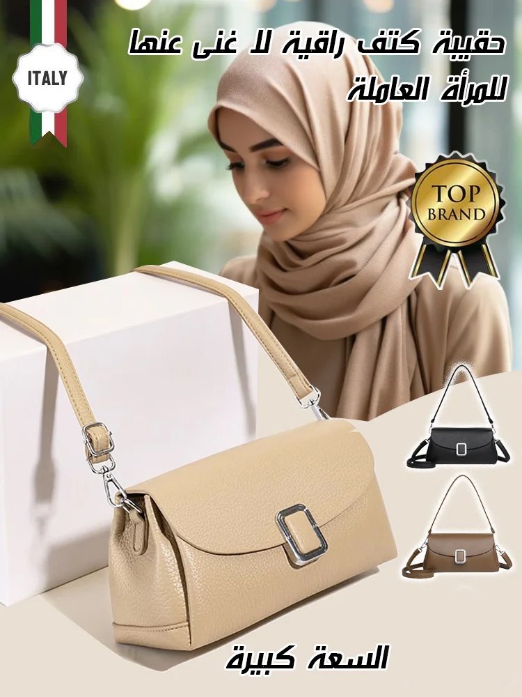 WB2575 | مصنوع من جلد طبيعي، يدوم ٢٠ عامًا دون أن ينكسر. اشترِ الآن! لا حاجة لضريبة أو شحن! -v4