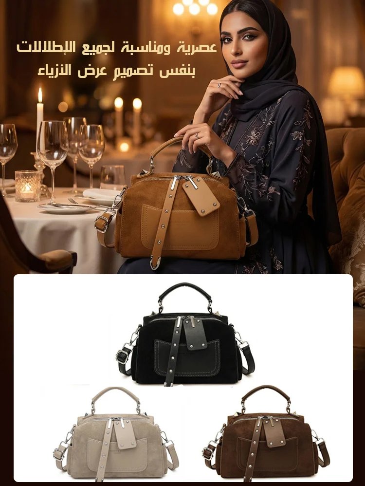 WB2576 | 【بنفس تصميم عرض الأزياء】 حقيبة عصرية أنيقة من جلد الغنم -v4 WB2576 | 【بنفس تصميم عرض الأزياء】 حقيبة عصرية أنيقة من جلد الغنم -v4