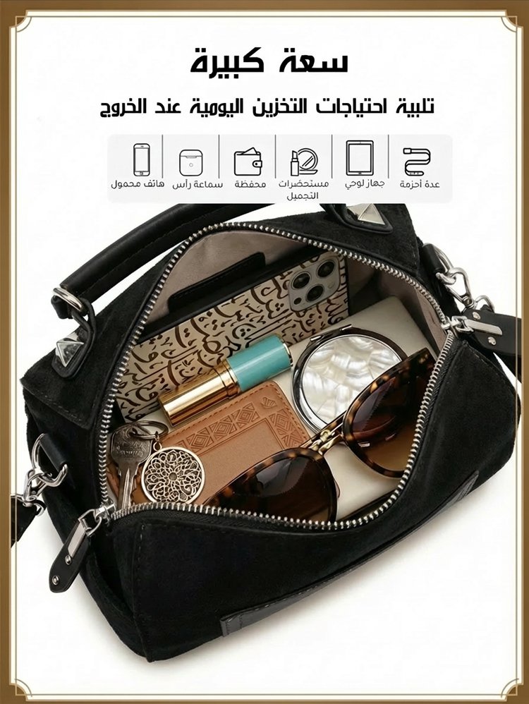 WB2576 | 【بنفس تصميم عرض الأزياء】 حقيبة عصرية أنيقة من جلد الغنم -v4 WB2576 | 【بنفس تصميم عرض الأزياء】 حقيبة عصرية أنيقة من جلد الغنم -v4