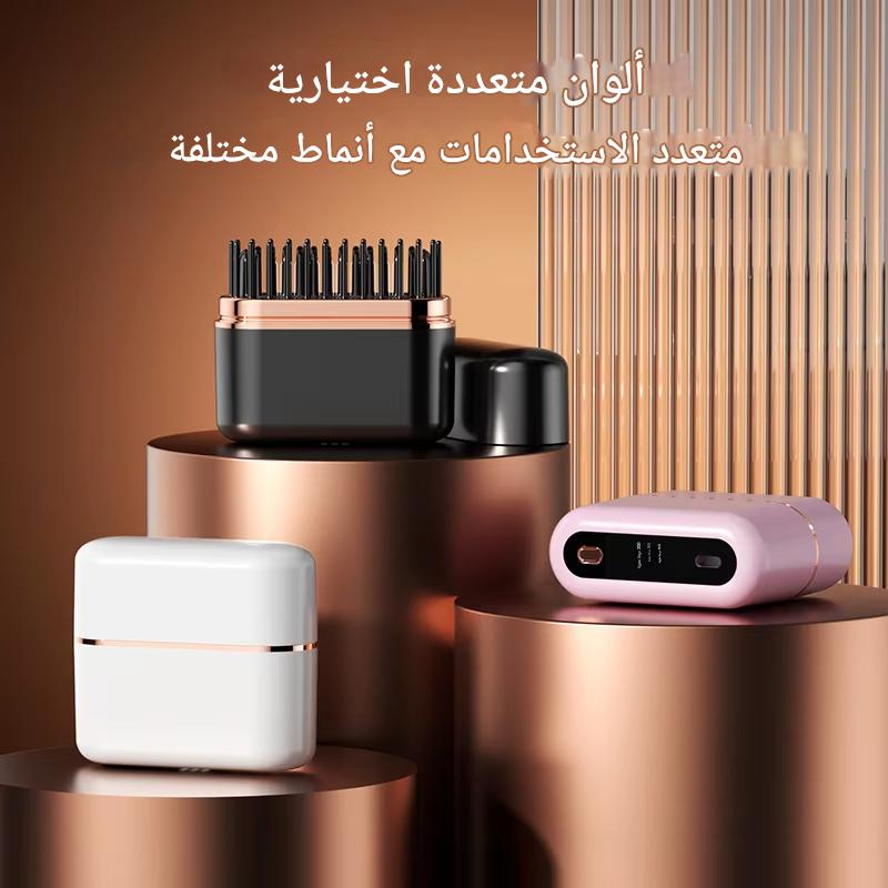 HA2457 | فرشاة شعر كهربائية صغيرة لاسلكية ذات الاستخدام المزدوج، مكواة فرد الشعر الكسولة الجديدة المحمولة مع فرشاة شحن التدفئة، مشط شعر مستقيم -v4 HA2457 | فرشاة شعر كهربائية صغيرة لاسلكية ذات الاستخدام المزدوج، مكواة فرد الشعر الكسولة الجديدة المحمولة مع فرشاة شحن التدفئة، مشط شعر مستقيم -v4