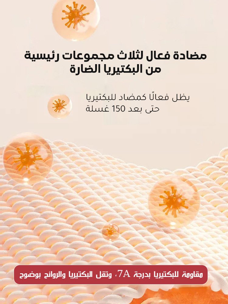 CL2480 | سترة رجالية من الكشمير السميك بدون أكمام، مولدة للحرارة -v4