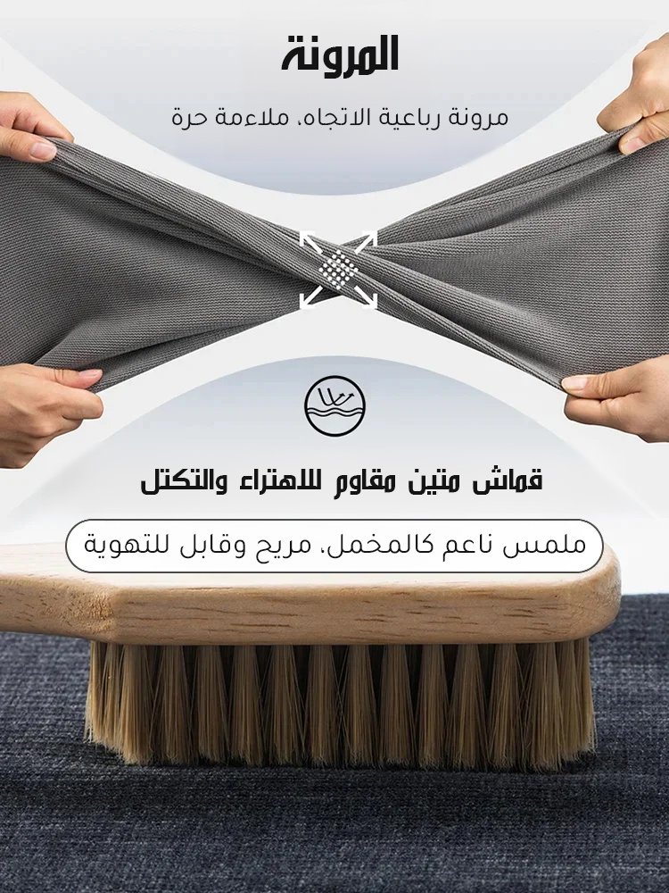 CL2481 | سروال كاجوال رياضي رجالي بقصة مستقيمة وواسعة -v4