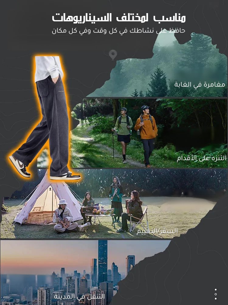 CL2481 | سروال كاجوال رياضي رجالي بقصة مستقيمة وواسعة -v4