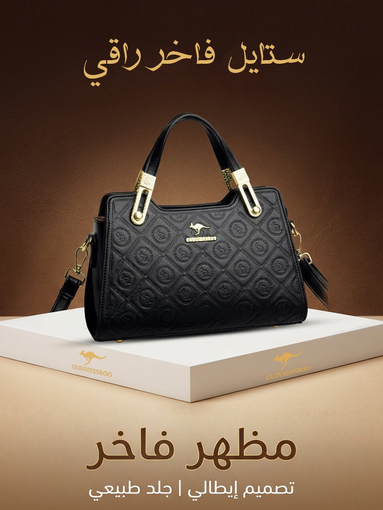 WB2579 | حقيبة يد إيطالية بنقش محفور يدويًا -v4 WB2579 | حقيبة يد إيطالية بنقش محفور يدويًا -v4