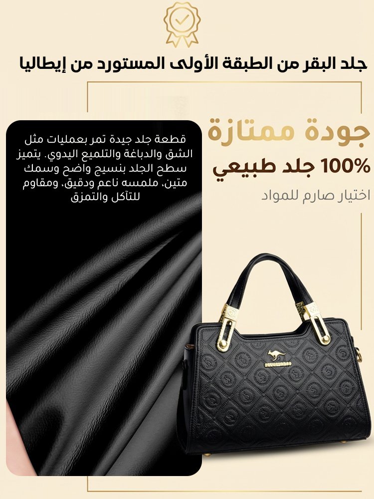 WB2579 | حقيبة يد إيطالية بنقش محفور يدويًا -v4 WB2579 | حقيبة يد إيطالية بنقش محفور يدويًا -v4