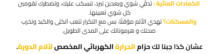 屏幕截图 2026-01-03 175430.png