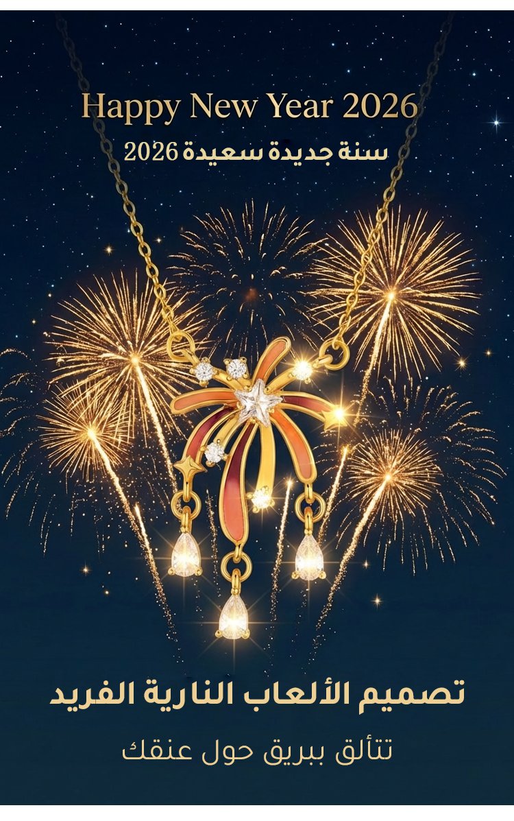 1768531265343720.jpg