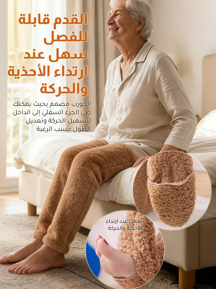 UW3031 | （وداعًا لآلام الركبة الناتجة عن البرد مع تصميم بفتحة）جوارب داعمة للركبة سميكة ودافئة -v4