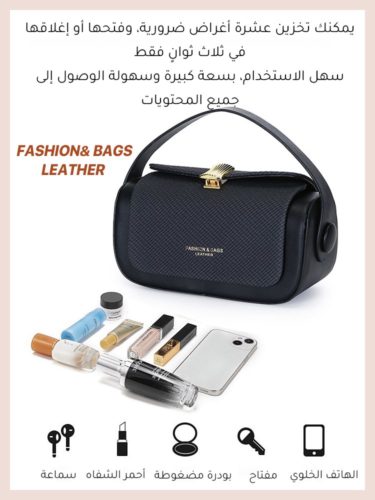 WB2580 | حقيبة مربعة صغيرة أنيقة وعصرية على الطراز الكوري الجديد -v4