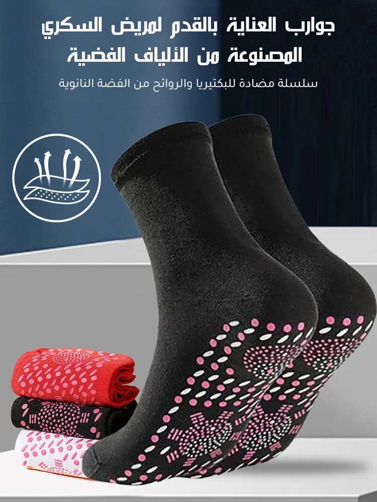 UW3033 | جوارب ذاتية التسخين، جوارب حرارية قابلة للغسل -v4 UW3033 | جوارب ذاتية التسخين، جوارب حرارية قابلة للغسل -v4