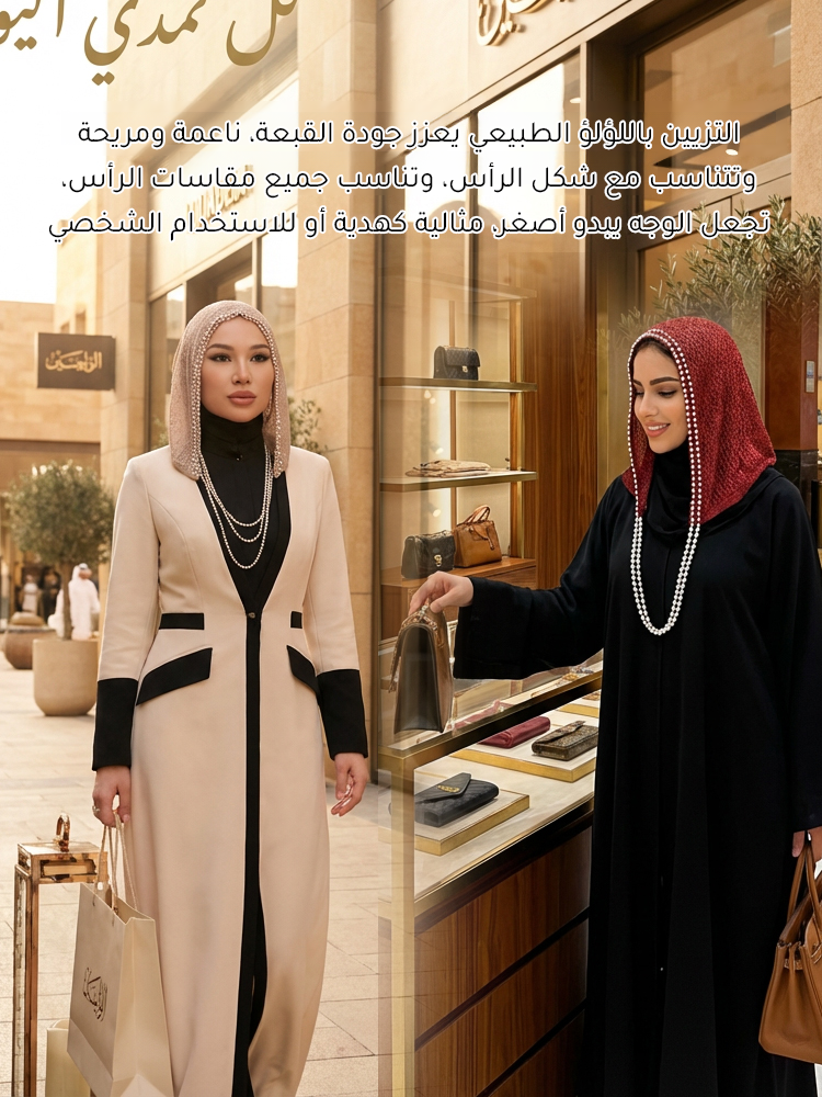 CL2484 | قبعة مزينة محبوكة مجوفة مصنوعة يدويا مزينة بلآلئ -v4