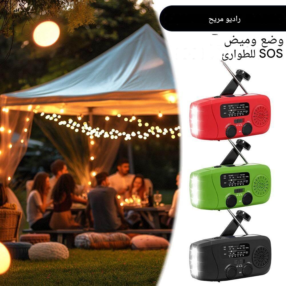 HM4498 | متعددة الوظائف الشمسية كرنك اليد راديو FM AM WB الطقس راديو 2000mAh USB شحن الطوارئ مصباح ليد جيب قوة البنك ﻿ -v4
