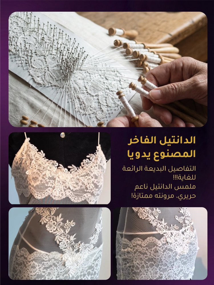 UW3041 | 【منحنيات خصر آسر】فستان بيجاما مثير من دانتيل فرنسي بديع -v4