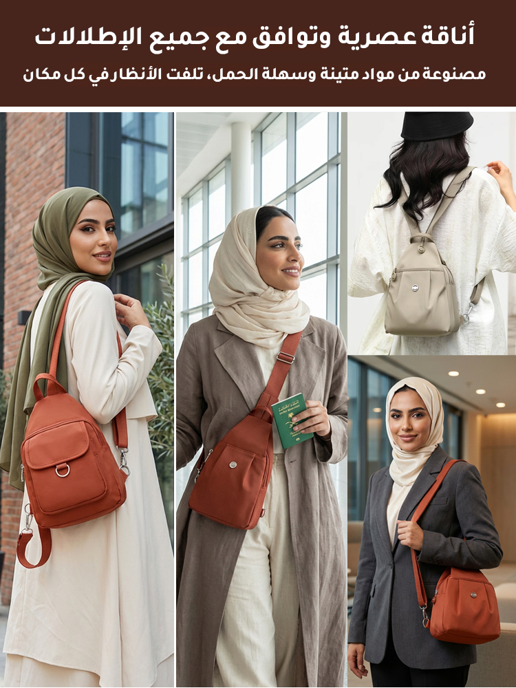 WB2584 | حقيبة ظهر متعددة الاستخدامات من قماش أكسفورد مقاومة للسرقة -v4 WB2584 | حقيبة ظهر متعددة الاستخدامات من قماش أكسفورد مقاومة للسرقة -v4