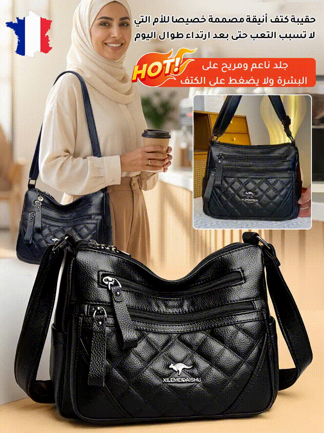 WB2586 | حقيبة كتف كلاسيكية من جلد ناعم ذات جيوب متعددة -v4