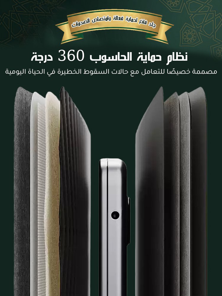 BA2484 | حقيبة حاسوب محمولة عصرية مع شحن لاسلكي سريع -v4