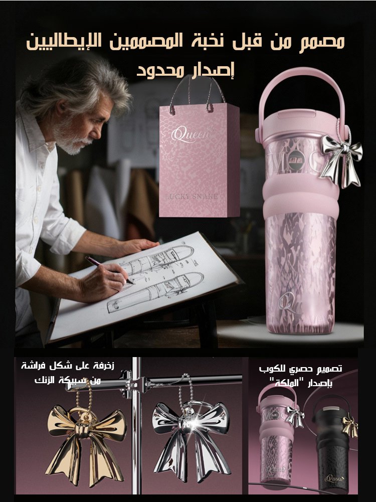 HM4506 | (تغليف هدايا) كوب قهوة محمول أنيق المظهر -v4