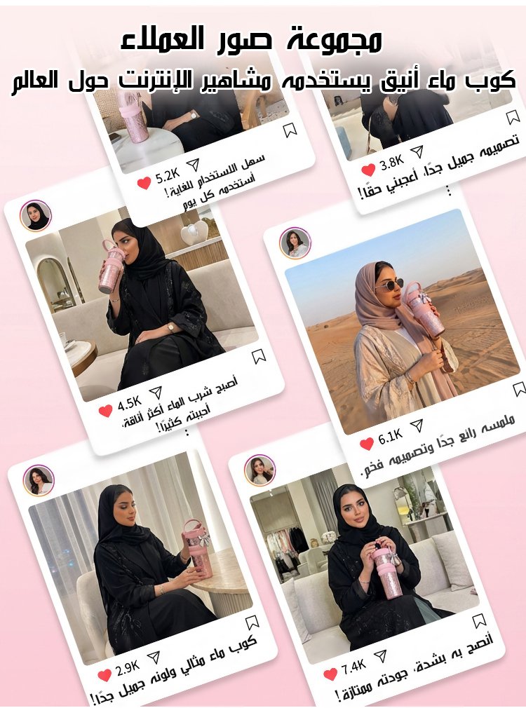 HM4506 | (تغليف هدايا) كوب قهوة محمول أنيق المظهر -v4