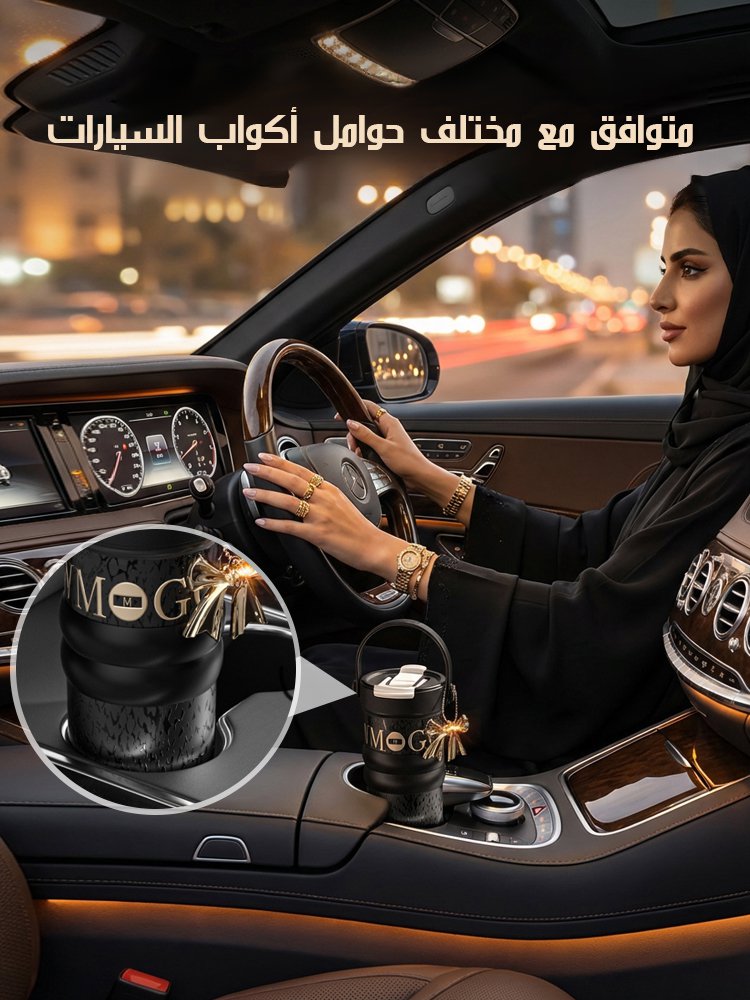 HM4506 | (تغليف هدايا) كوب قهوة محمول أنيق المظهر -v4