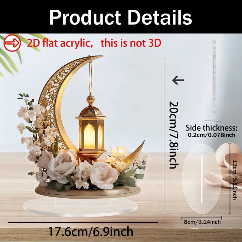 HM4507 | مهرجان فوانيس المساجد في رمضان -v4