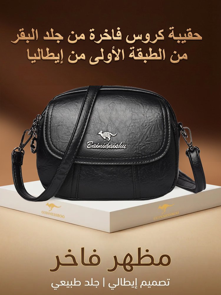 WB2588 | حقيبة نسائية ذات الملمس الفاخر من إيطاليا -v4