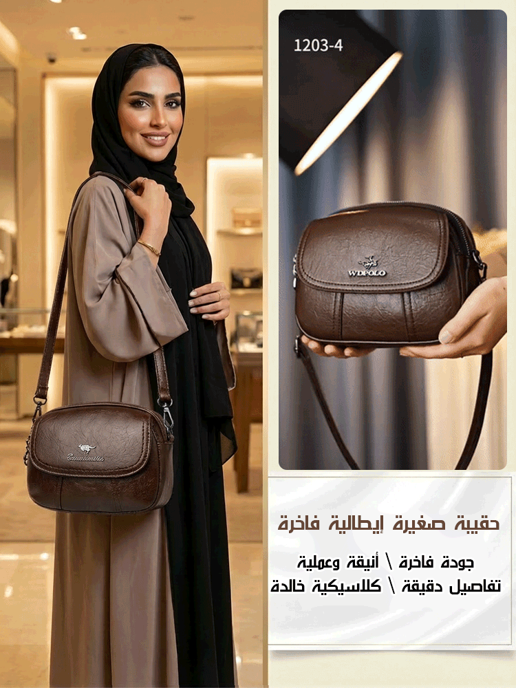 WB2588 | حقيبة نسائية ذات الملمس الفاخر من إيطاليا -v4
