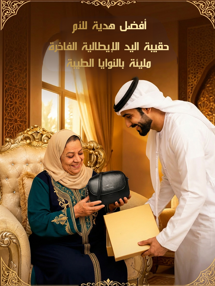 WB2588 | حقيبة نسائية ذات الملمس الفاخر من إيطاليا -v4