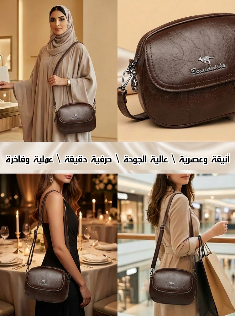 WB2588 | حقيبة نسائية ذات الملمس الفاخر من إيطاليا -v4