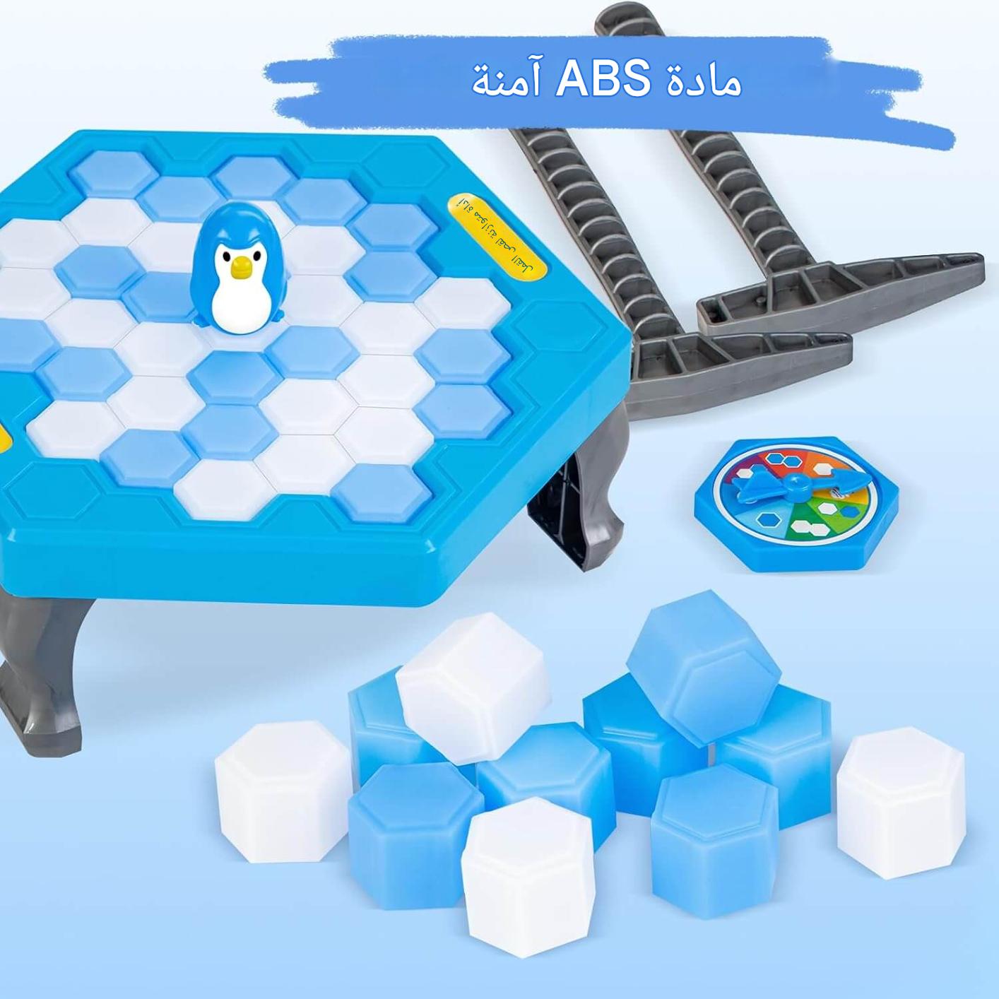 WJ2582 | لعبة كسر الجليد على شكل بطريق – لعبة ألغاز عائلية ممتعة -v4