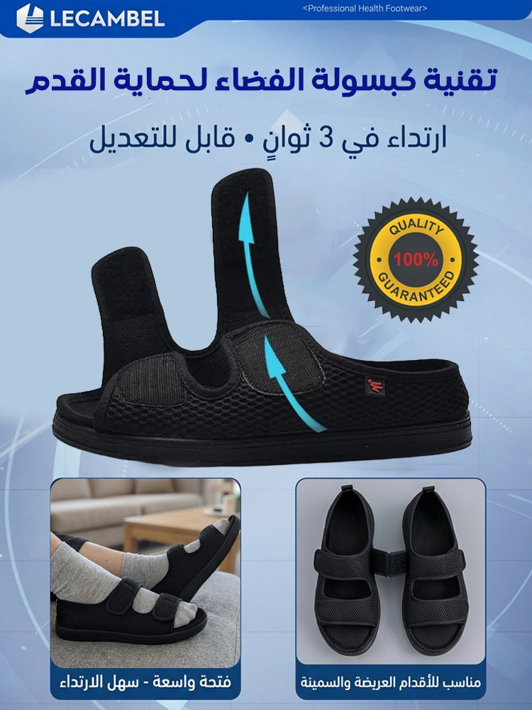 Shoe16 | صندل واسع التصميم وقابل للتعديل بإغلاق فيلكرو -v4 Shoe16 | صندل واسع التصميم وقابل للتعديل بإغلاق فيلكرو -v4