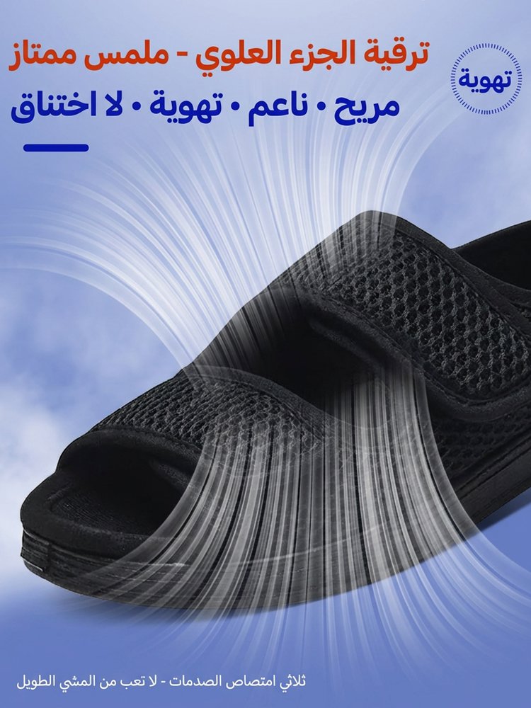 Shoe16 | صندل واسع التصميم وقابل للتعديل بإغلاق فيلكرو -v4 Shoe16 | صندل واسع التصميم وقابل للتعديل بإغلاق فيلكرو -v4