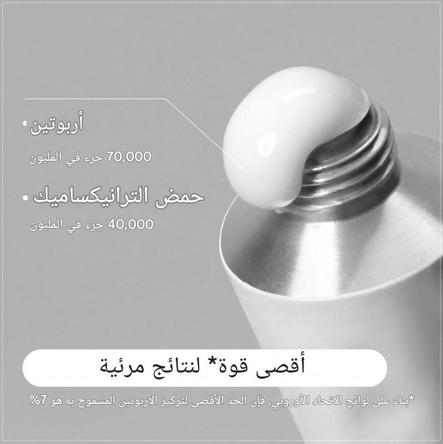 1770111246221864.png