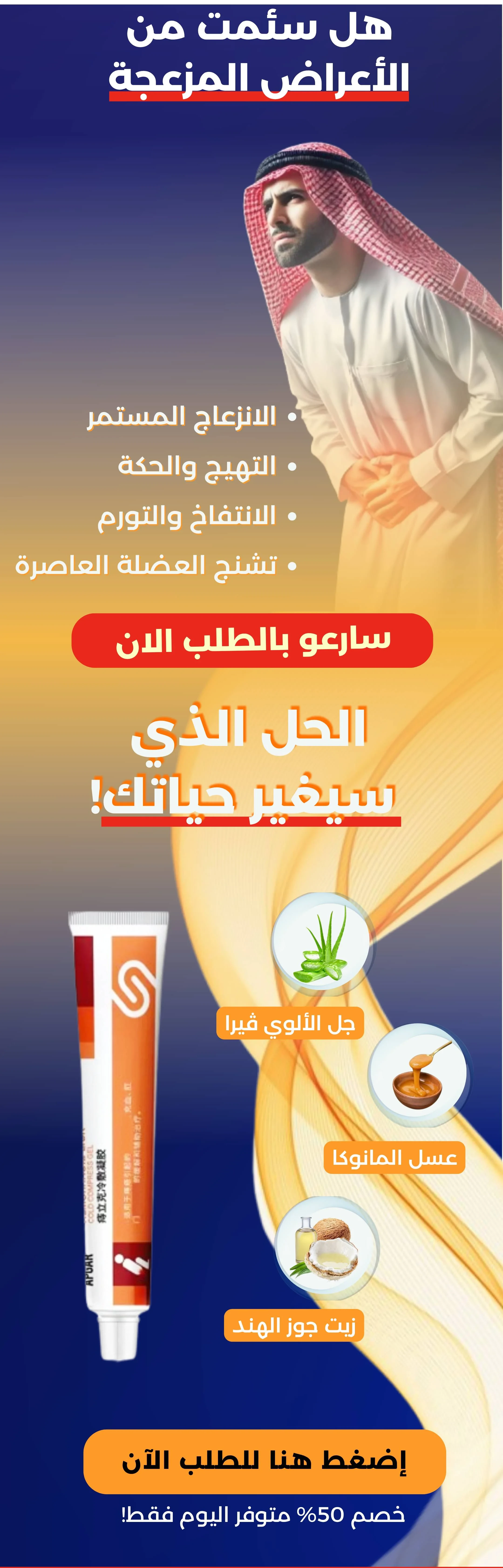 1772155511535848.webp