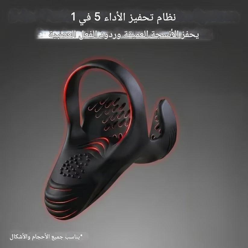 HM4526 | هذا الجهاز التدريبي العائلي 5 في 1 قوي ويمكن تعديله في الاتجاه المعاكس. -v4