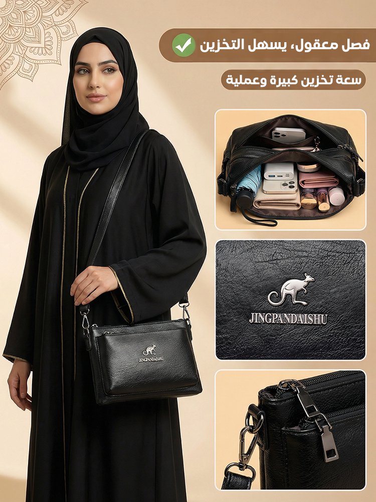 WB2590 | 【مجموعة الحذاء والحقيبة】 حقيبة كتف نسائية متعددة الطبقات بأسلوب جديد -v4