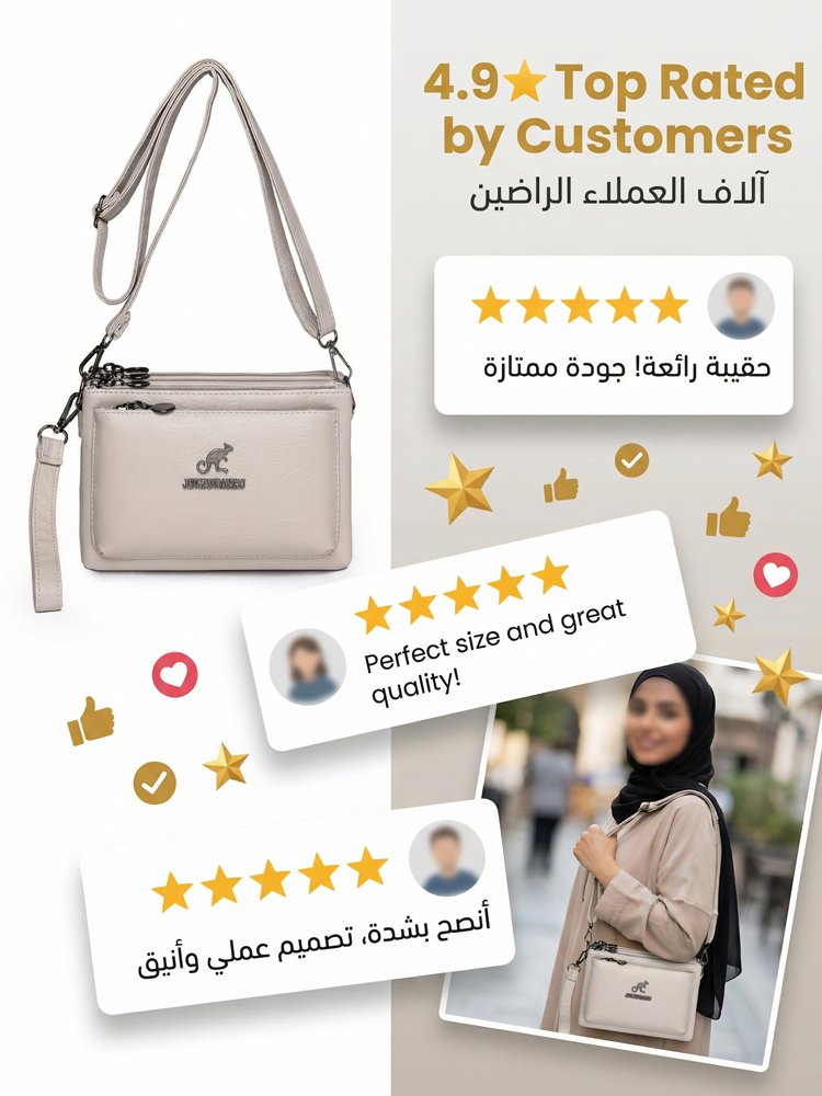 WB2590 | 【مجموعة الحذاء والحقيبة】 حقيبة كتف نسائية متعددة الطبقات بأسلوب جديد -v4