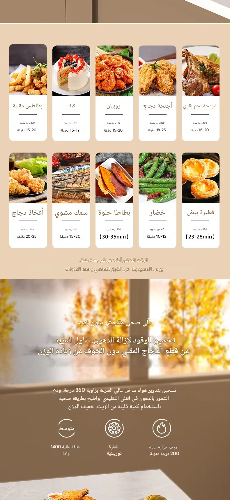 1773626924307685.webp