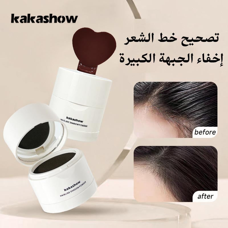 BE2596 | مسحوق تظليل خط الشعر يملأ قطعة أثرية لدرز الشعر -v4